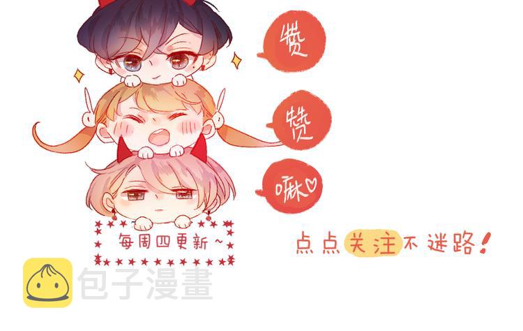 第87话 前往府邸67
