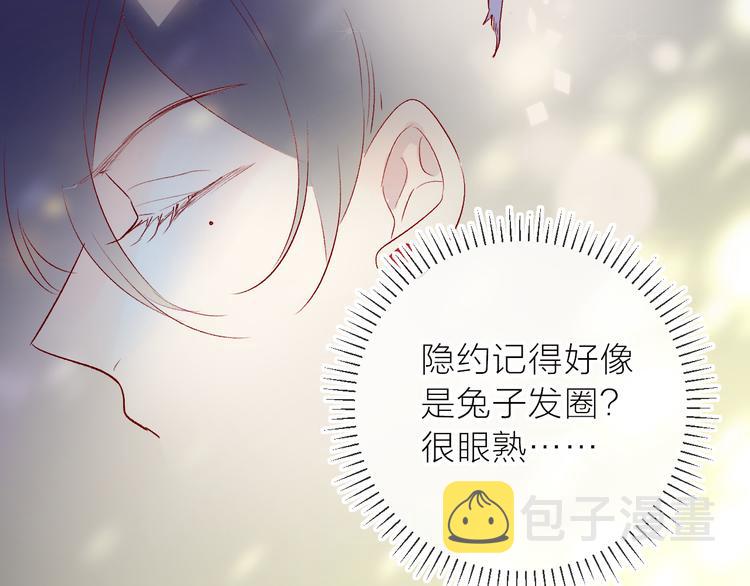 第107话 那是你的惩罚42