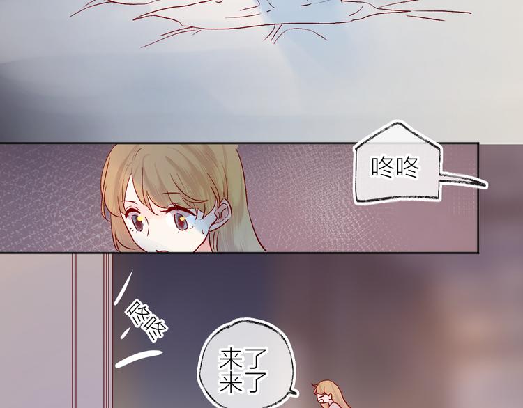 第87话 前往府邸19