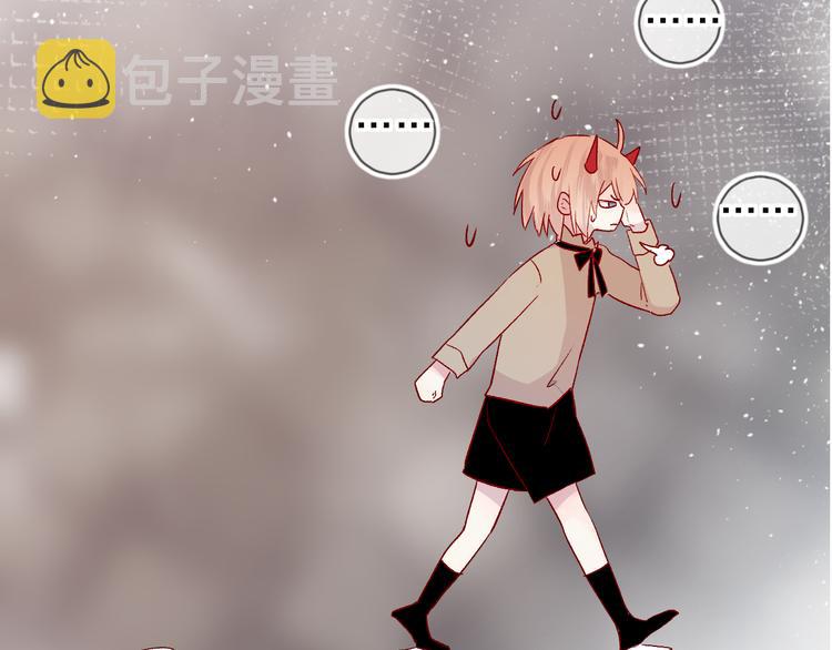 第93话 密咒70