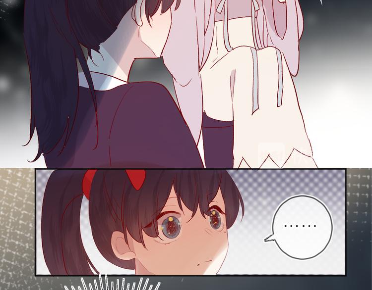 番外 鬼怪的新娘63