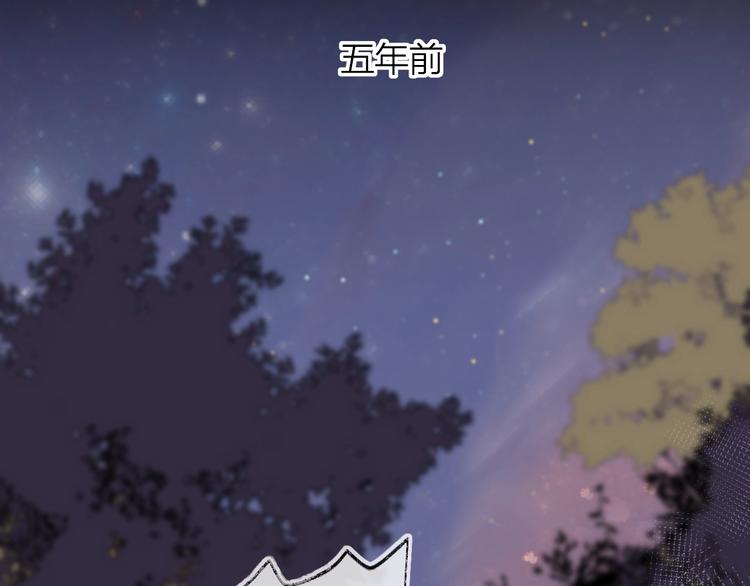 第40话 原来是你50