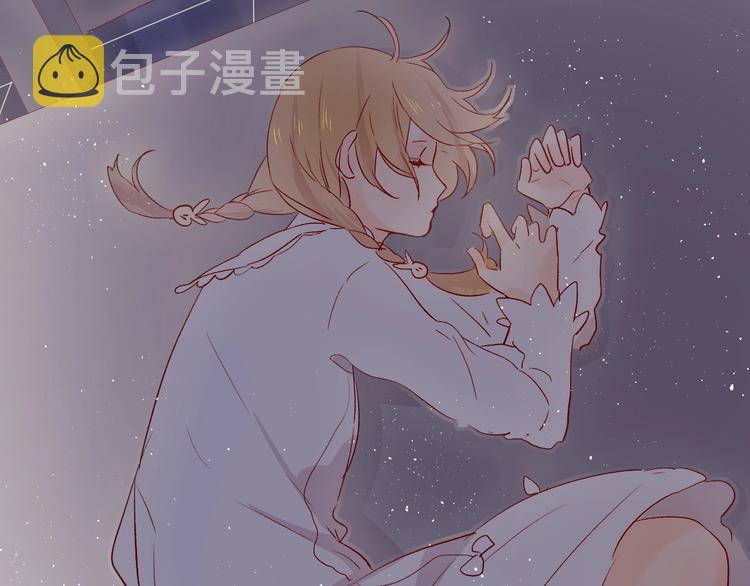 第24话 同居一夜74