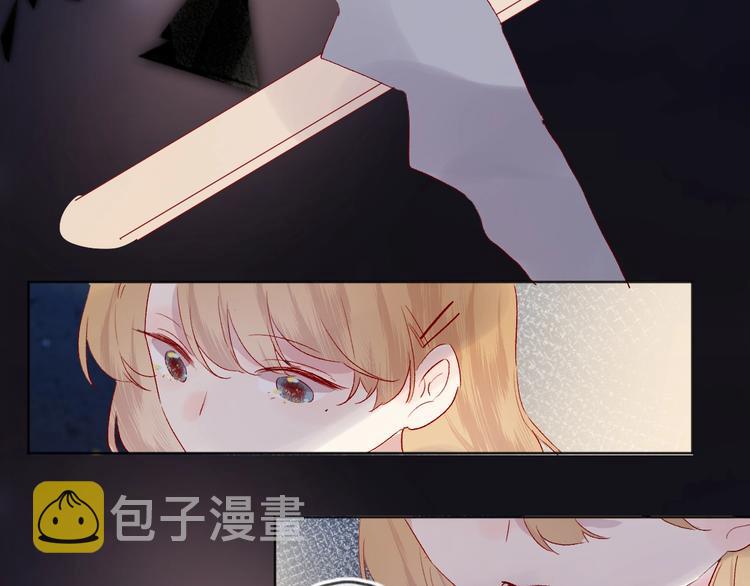 第53话 鬼怪殿下的错觉37