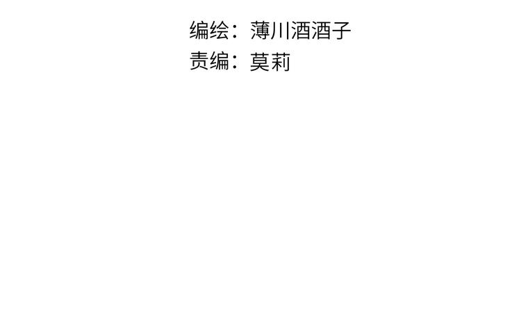 番外 变成女生啦1