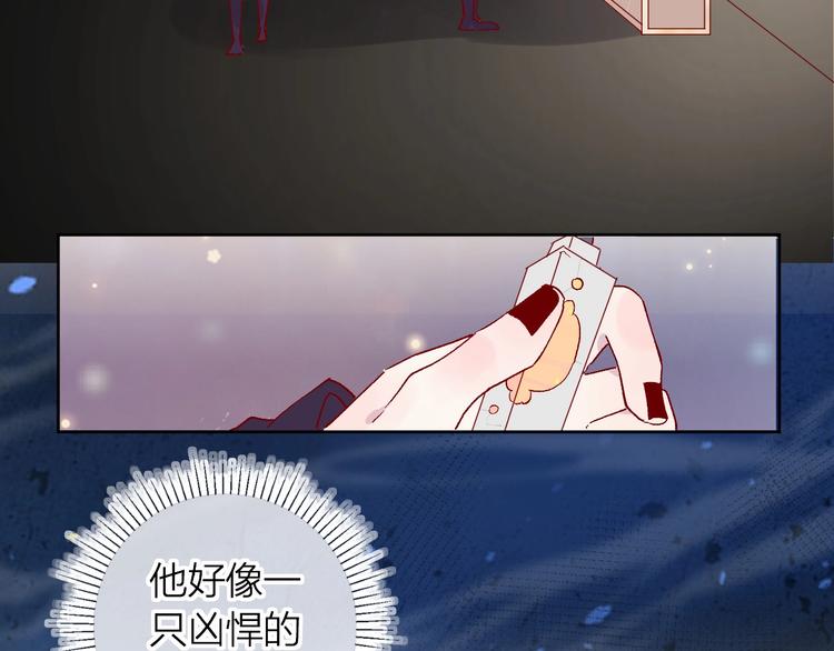 第36话 真理魔法78