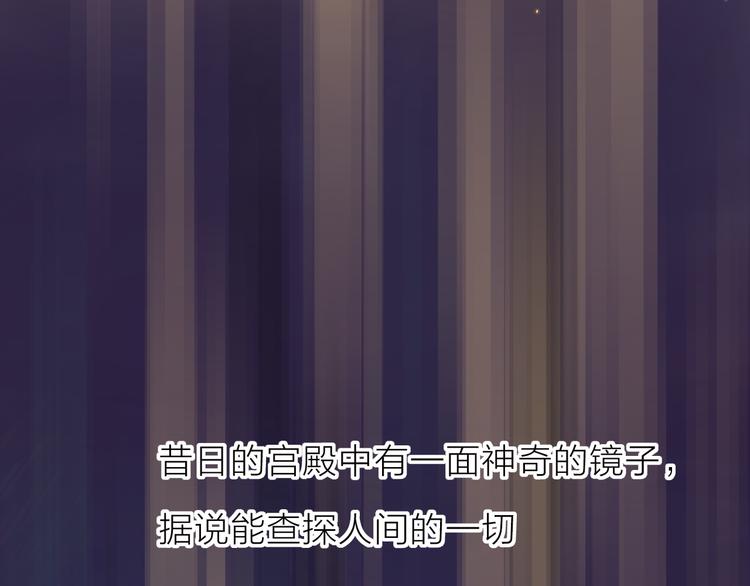 第102话 小偷25