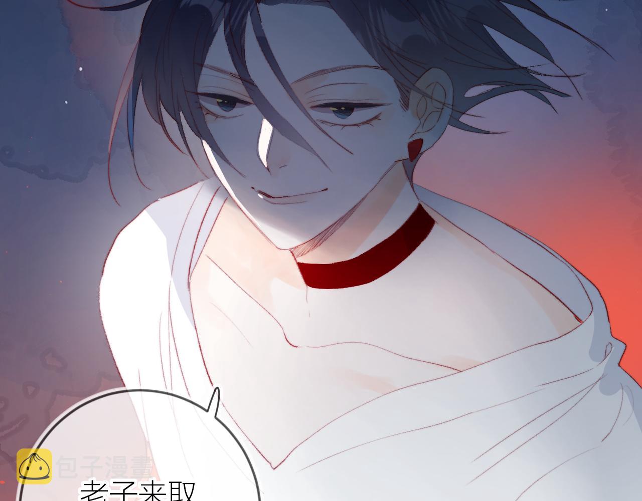第137话 并肩作战56