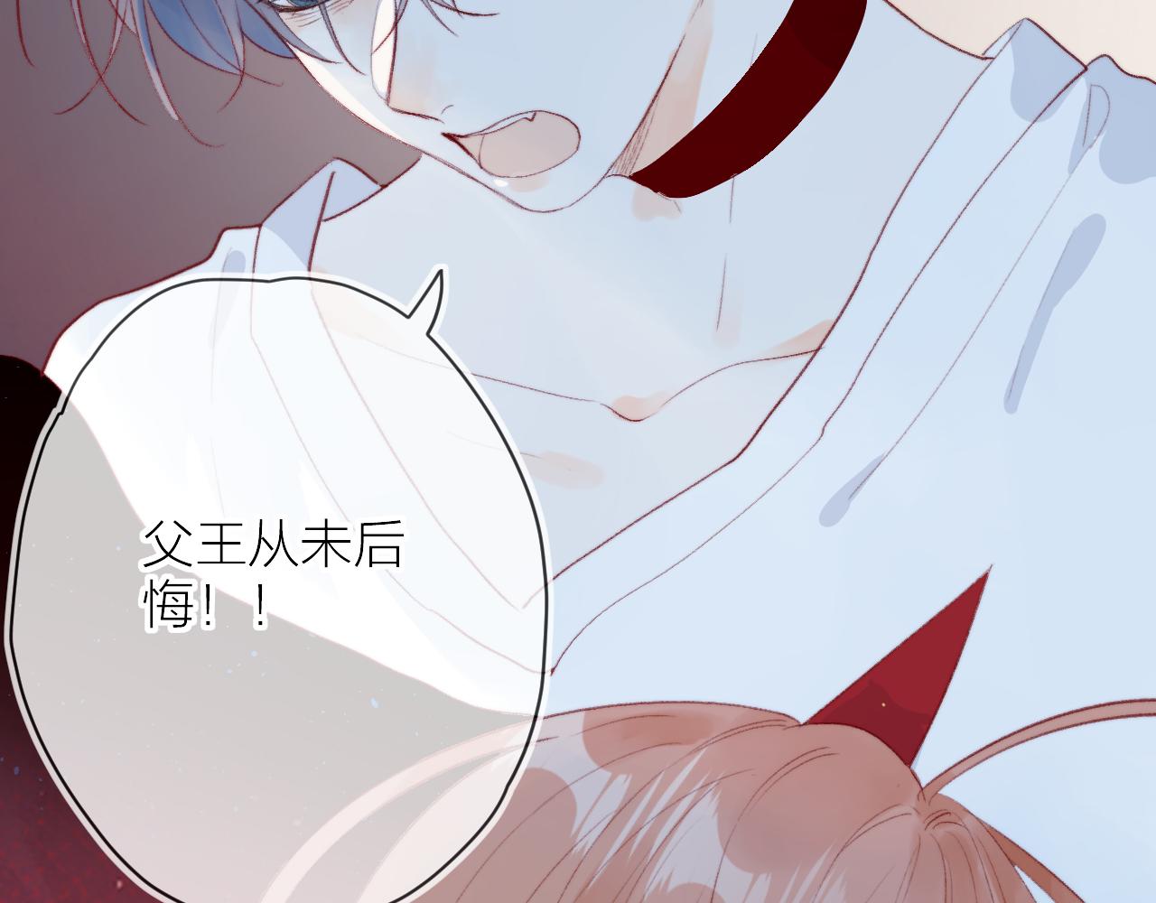 第141话 当初36