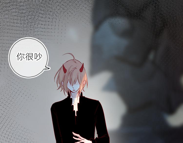 第93话 密咒25