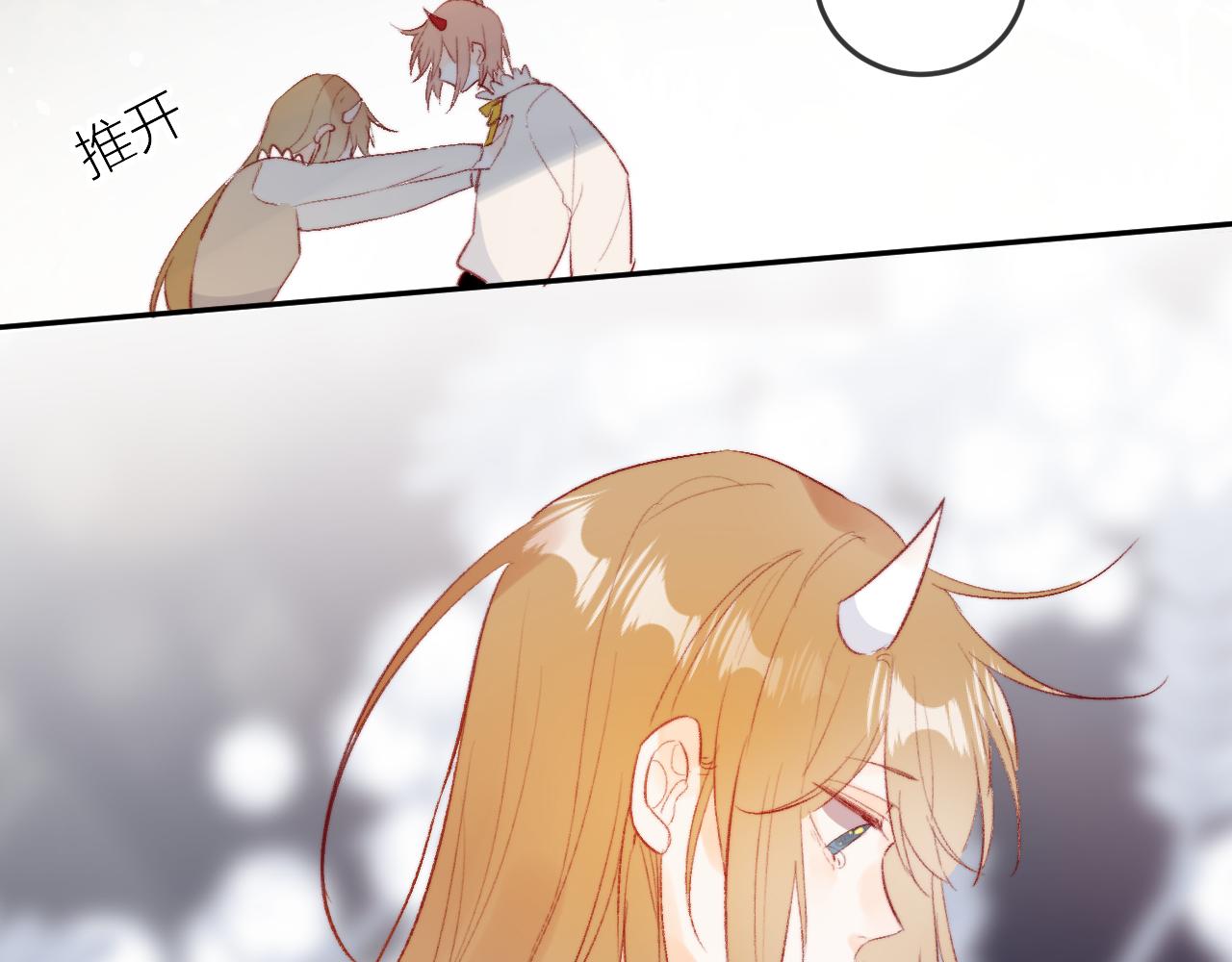 第130话 替代他30