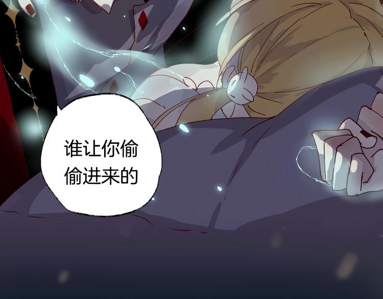 序章 一生追寻一个身影21