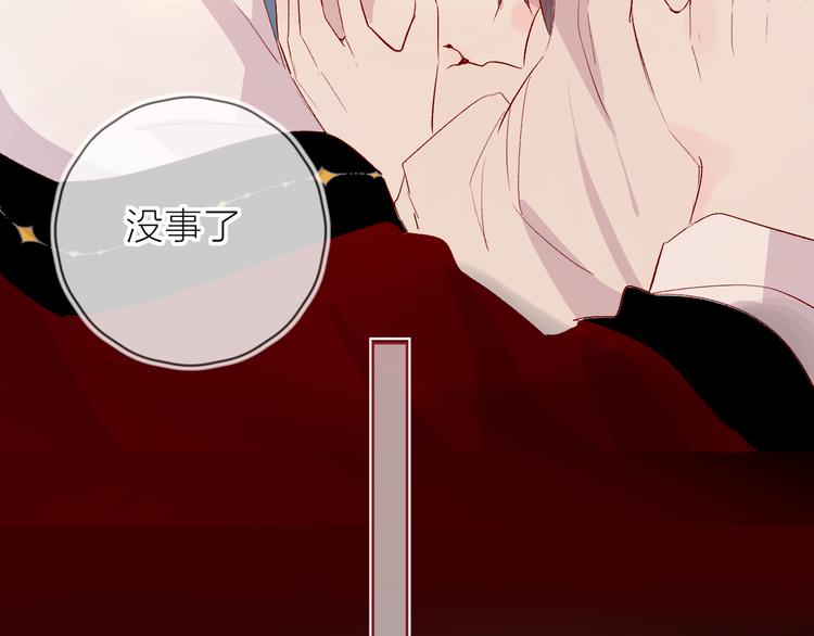 第104话 身份22