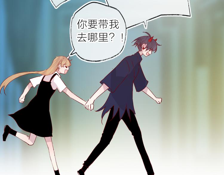 第113话 再见，耗子鸟39