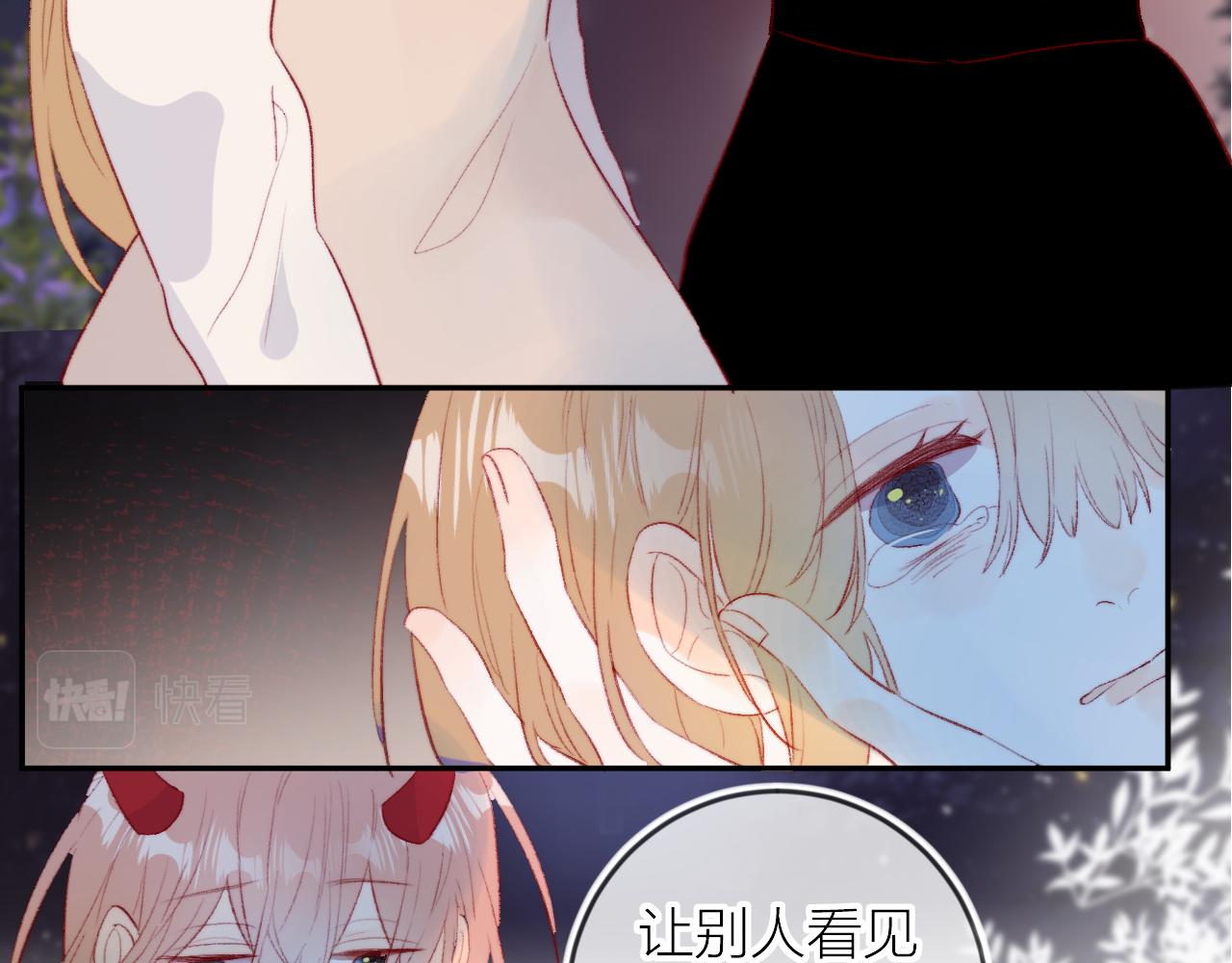 第131话 放下8