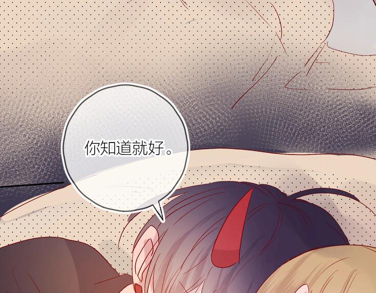 第59话 回归61