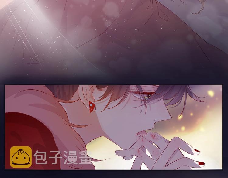 第43话 争执2