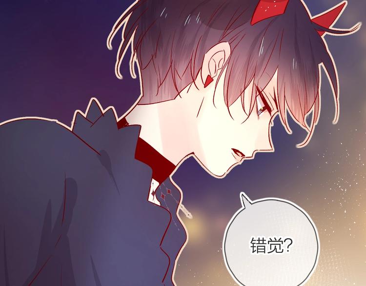 第25话 亲到了啦！37