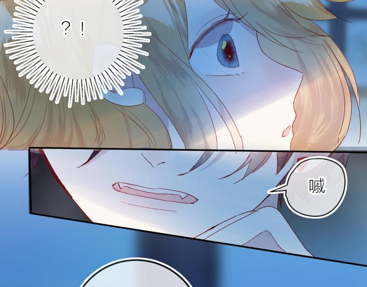 第117话 冷漠？24