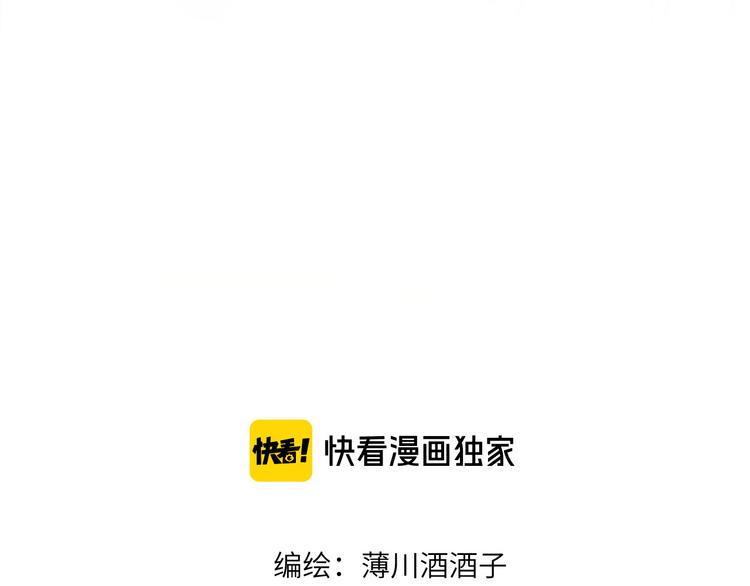 番外篇 回到过去（2）0