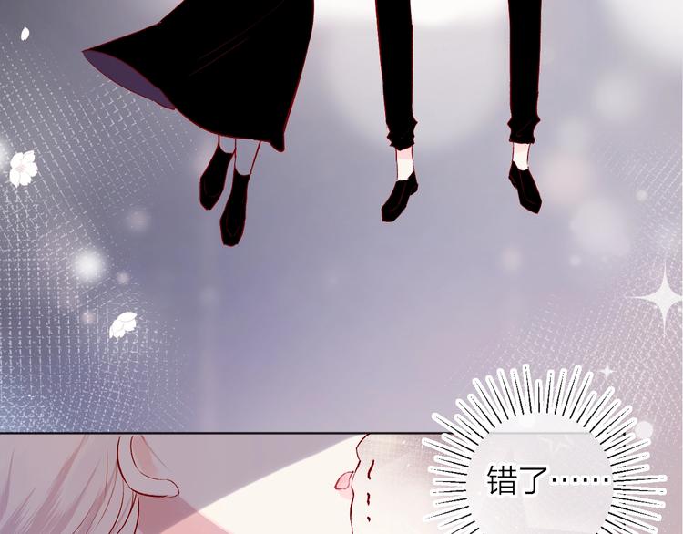 第48话 真相36