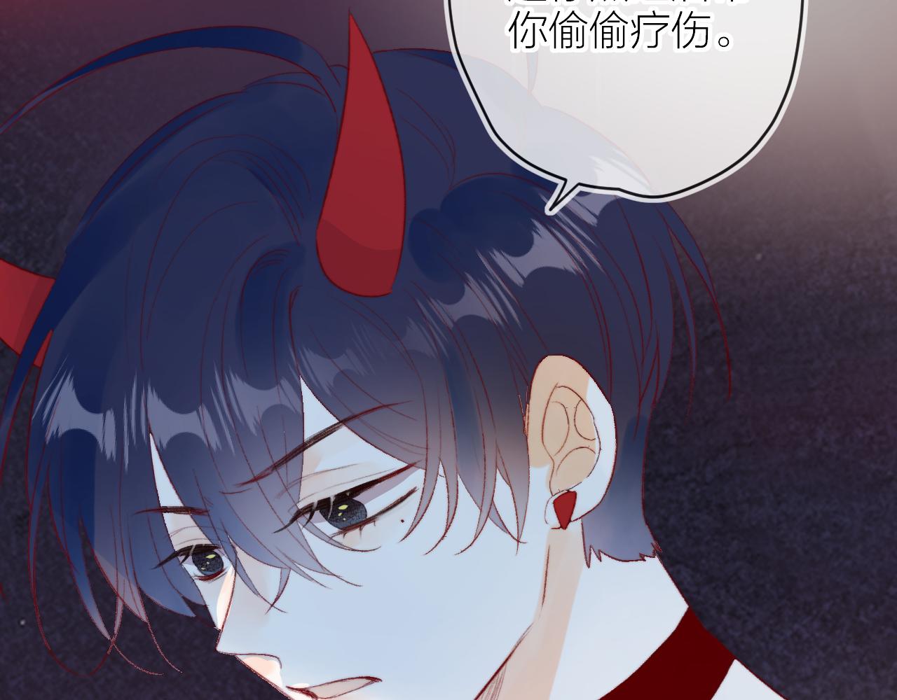 第141话 当初31