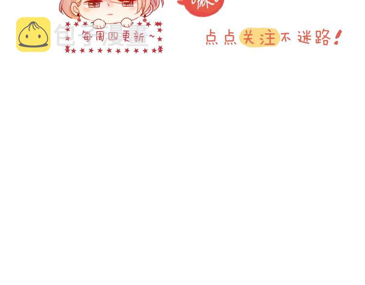 第48话 真相85