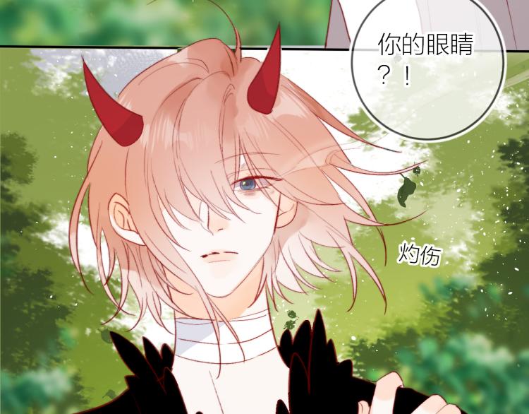第124话 对不起15