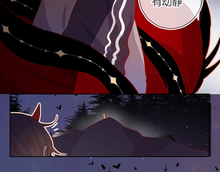 第23话 傲娇英雄救美23