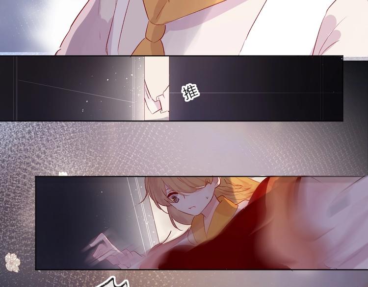 第48话 真相72