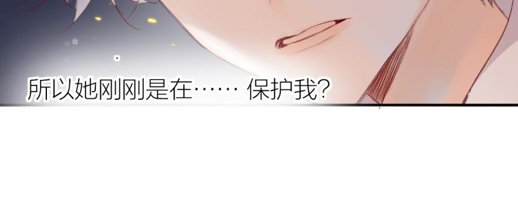 第119话 反转61