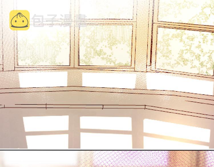 第11话 昙花一现的温柔30
