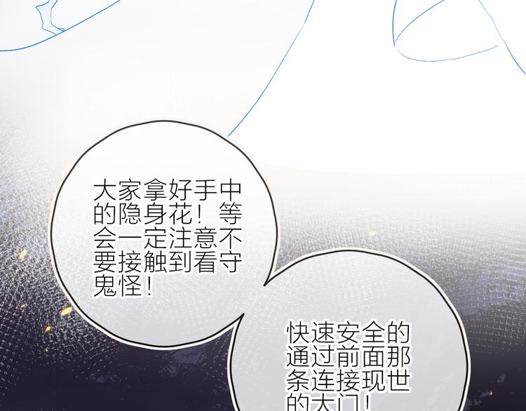 新年特别篇5