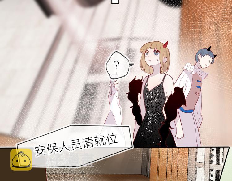第78话 久桃女主角？！21