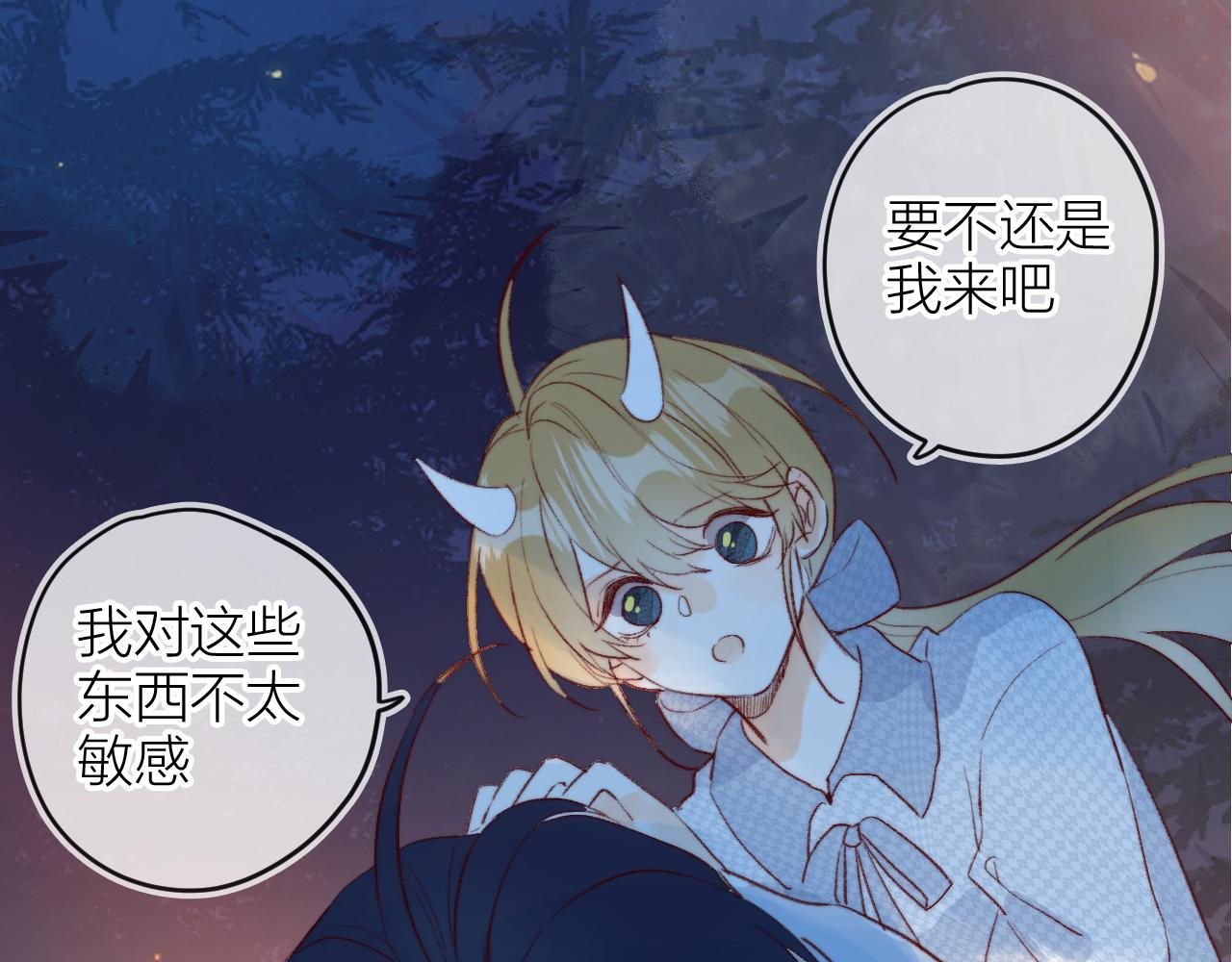 第143话 大结局（上）42