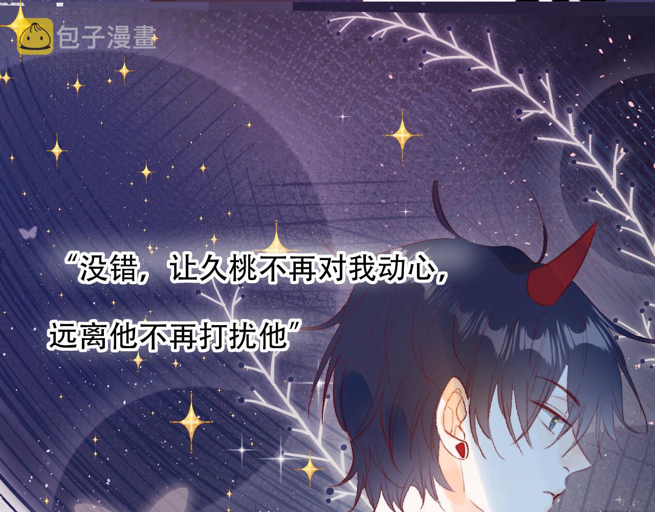 第131话 放下28