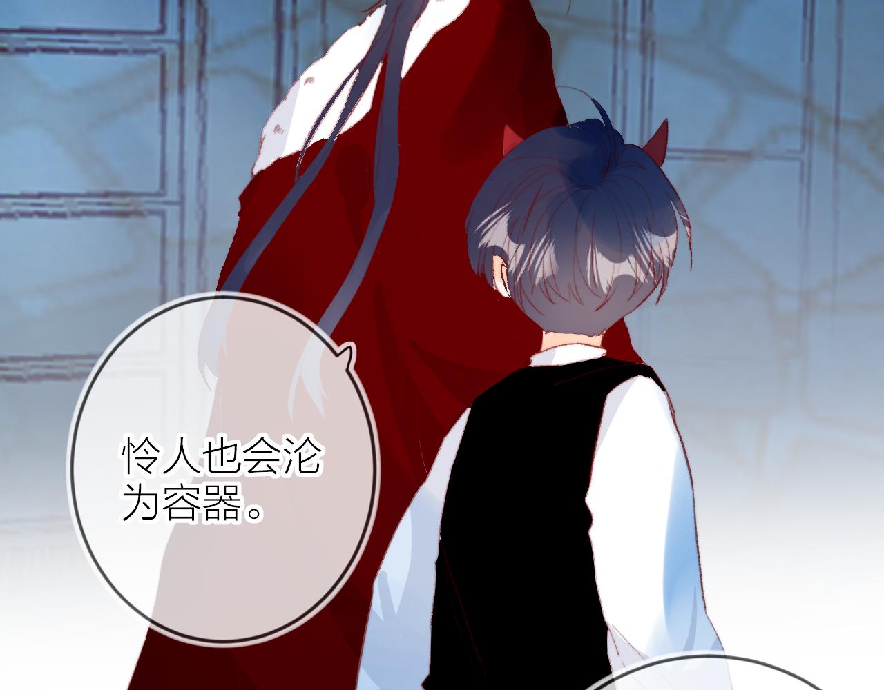 第140话 寓言44