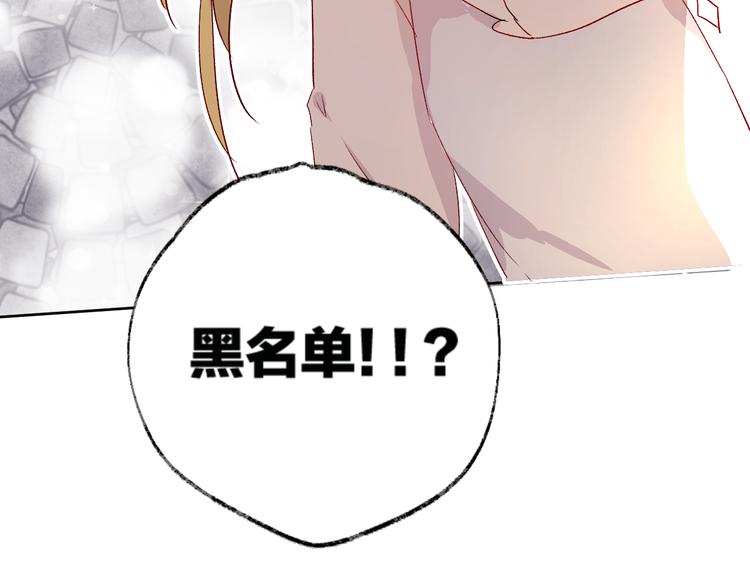 第3话 熟悉的味道125