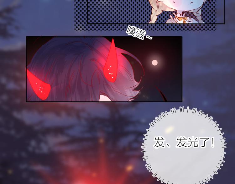 番外篇：井哲小记者出动！17