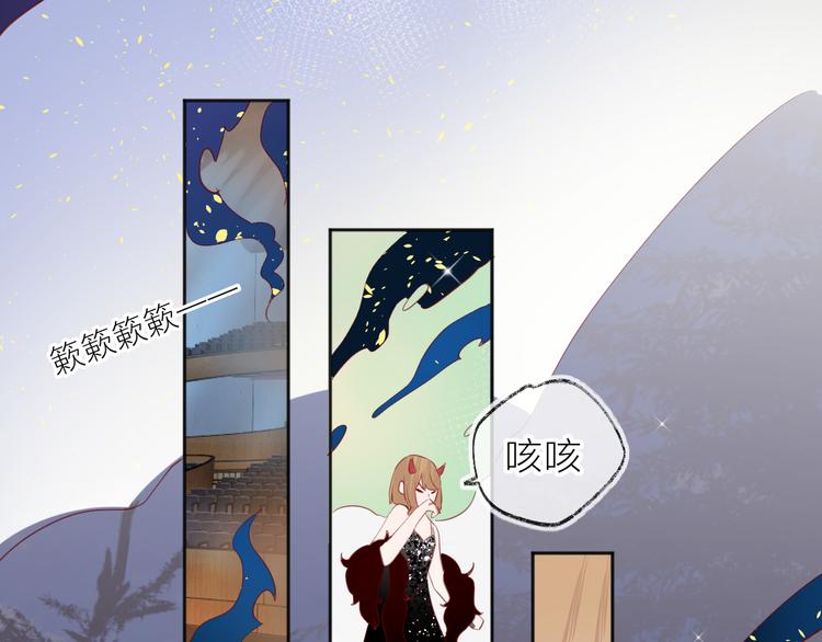 第78话 久桃女主角？！26