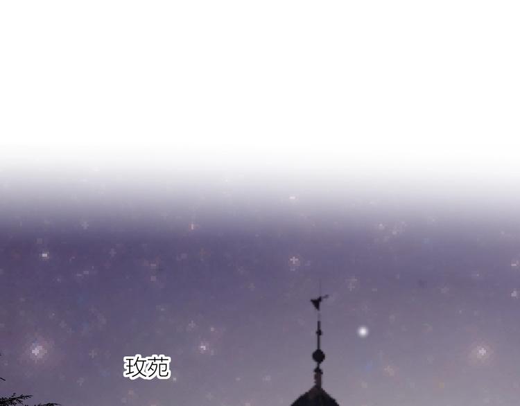 第52话 我们是47