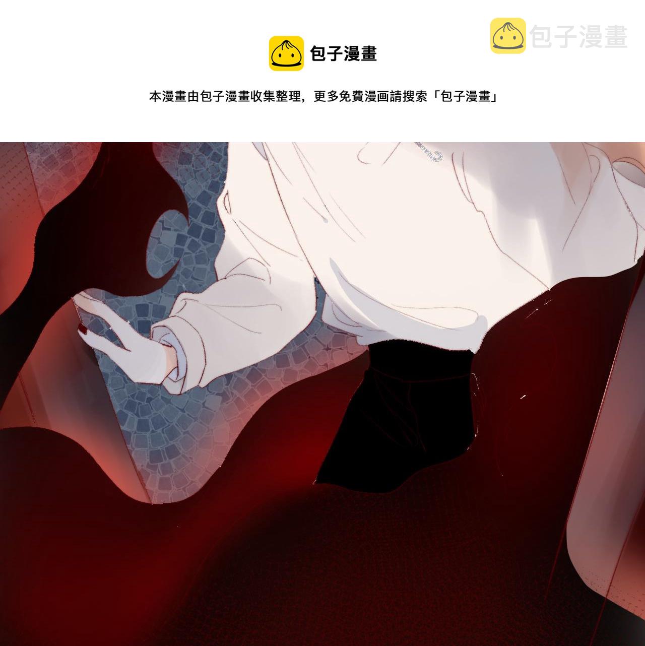 第136话 完美容器44