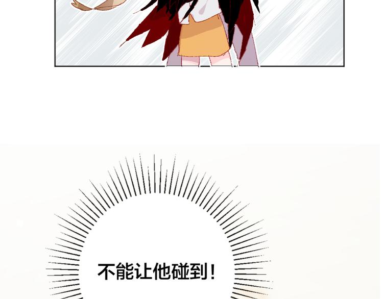 第5话 他的脸好软62