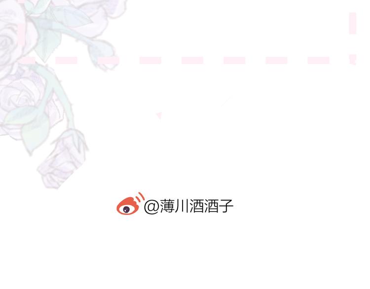第89话 疑问60