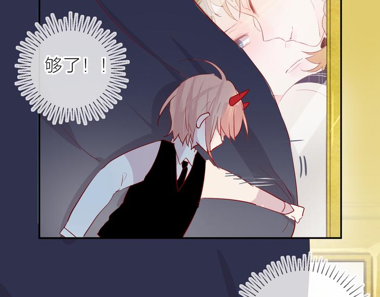 第102话 小偷51