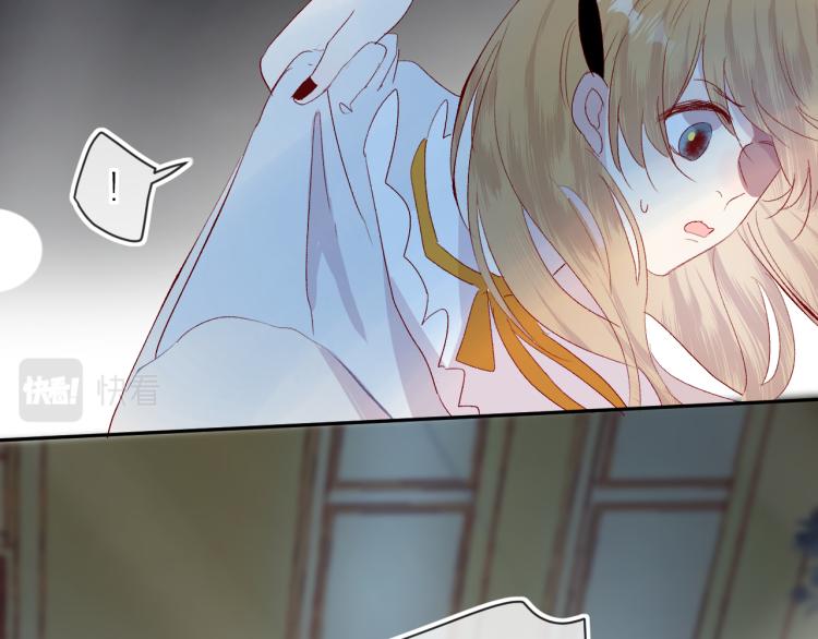 第117话 冷漠？28
