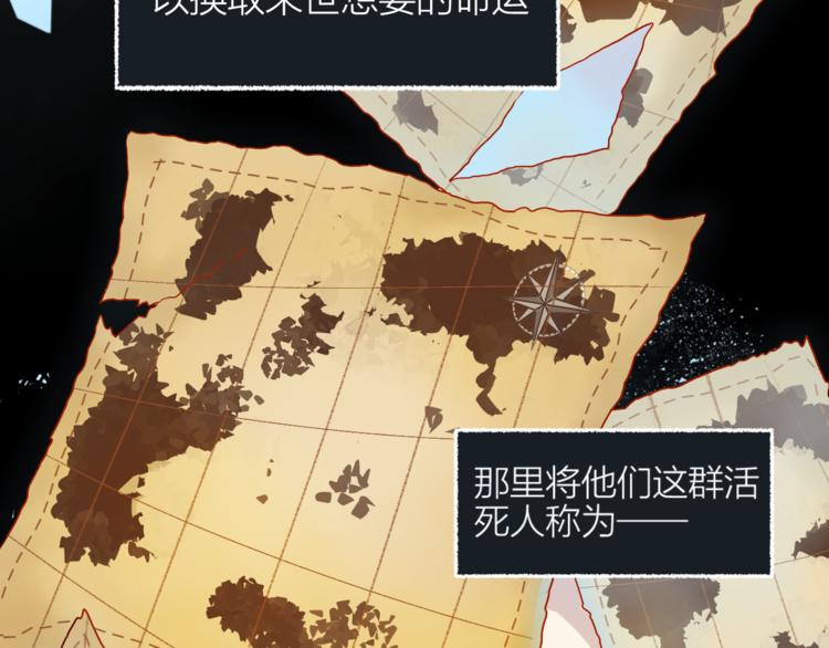 第1话 与从前的相遇4