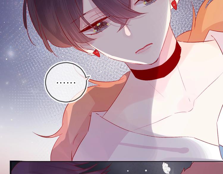 第49话 想让你知晓35