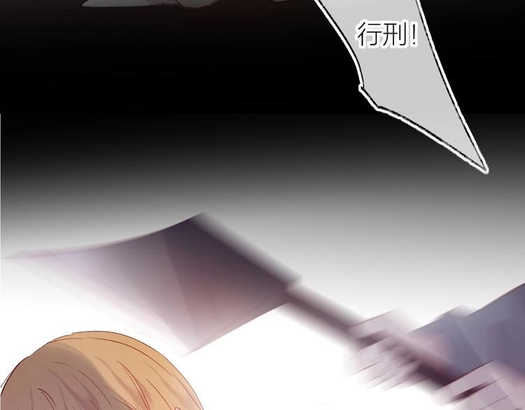 第62话 被捕85
