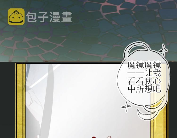 第102话 小偷29